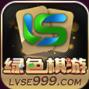 绿色棋游app