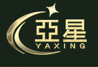 亚星游戏yaxing868