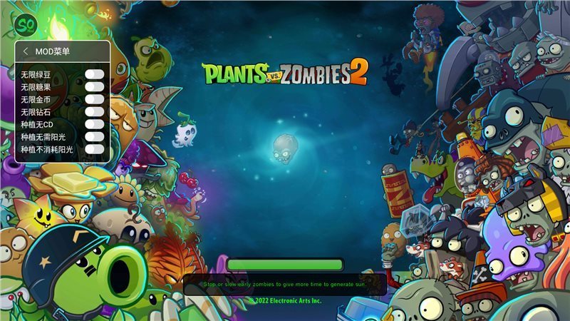 植物大战僵尸2内购版无限充值版(Plants vs Zombies 2)