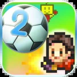 冠军足球物语2手机版最新版
