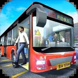 城市公交模拟器最新手机版