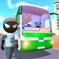 火柴人巴士模拟器游戏