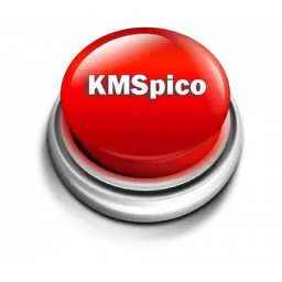 KMSpico激活工具
