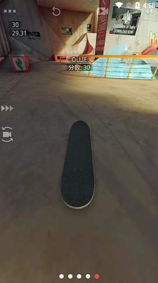 真实滑板（True Skate）