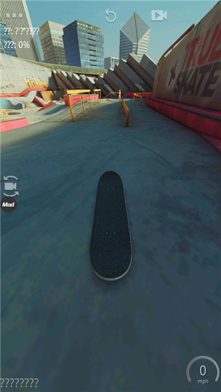 真实滑板（True Skate）