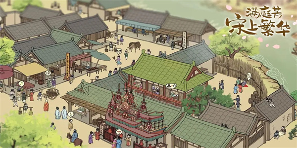 古风模拟经营建造游戏