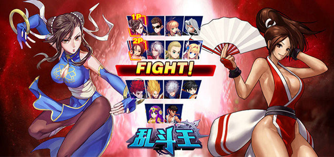 大型3d格斗动作手游