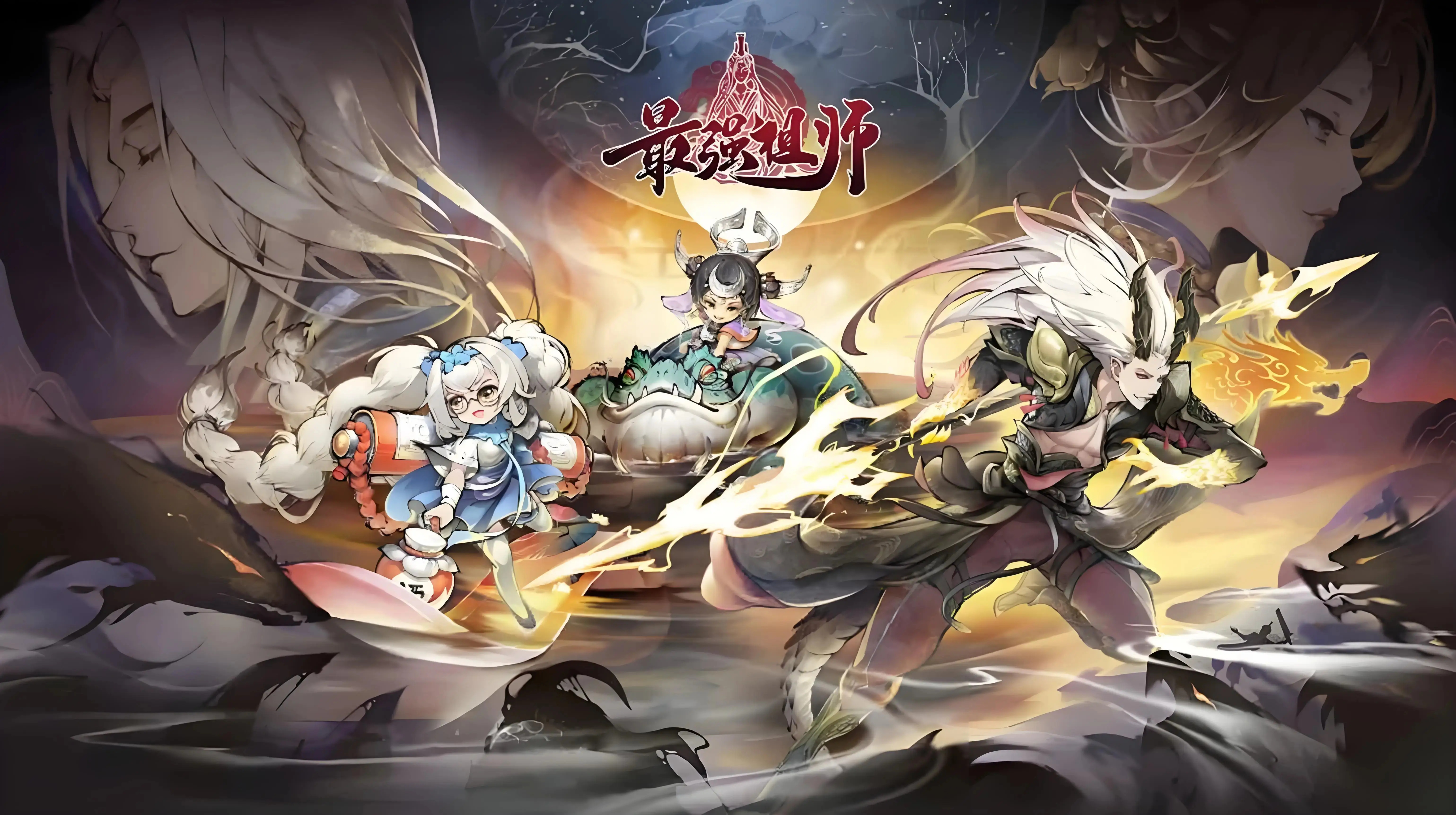 修仙小游戏排行榜