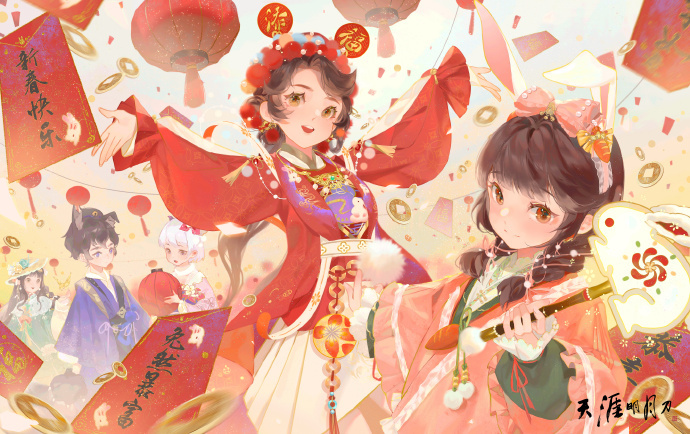 适合节日玩的小游戏