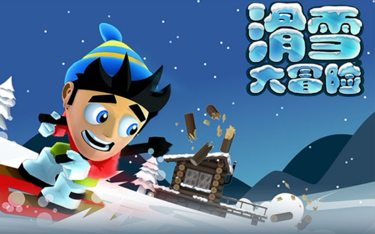 十大滑雪类单机游戏