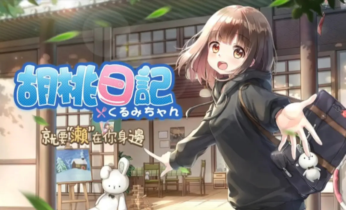 养成类游戏排行榜手游