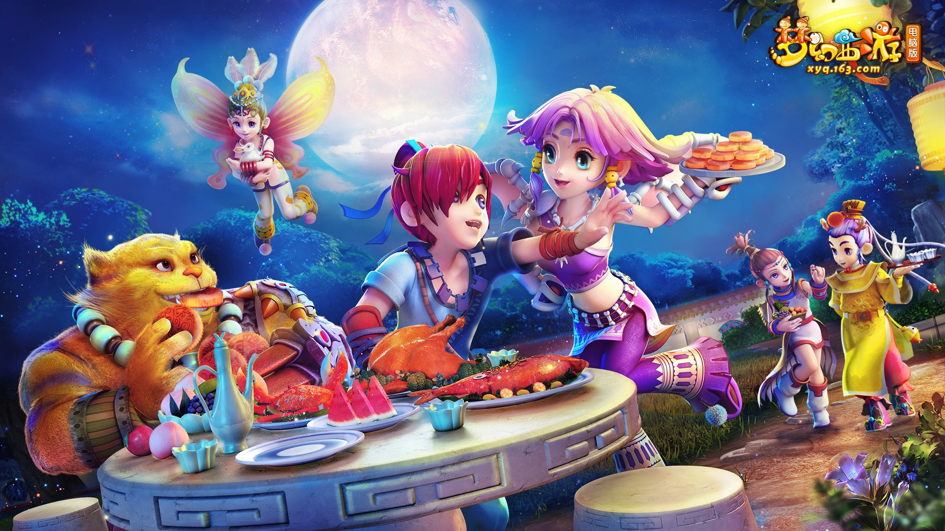 可以选择职业的游戏