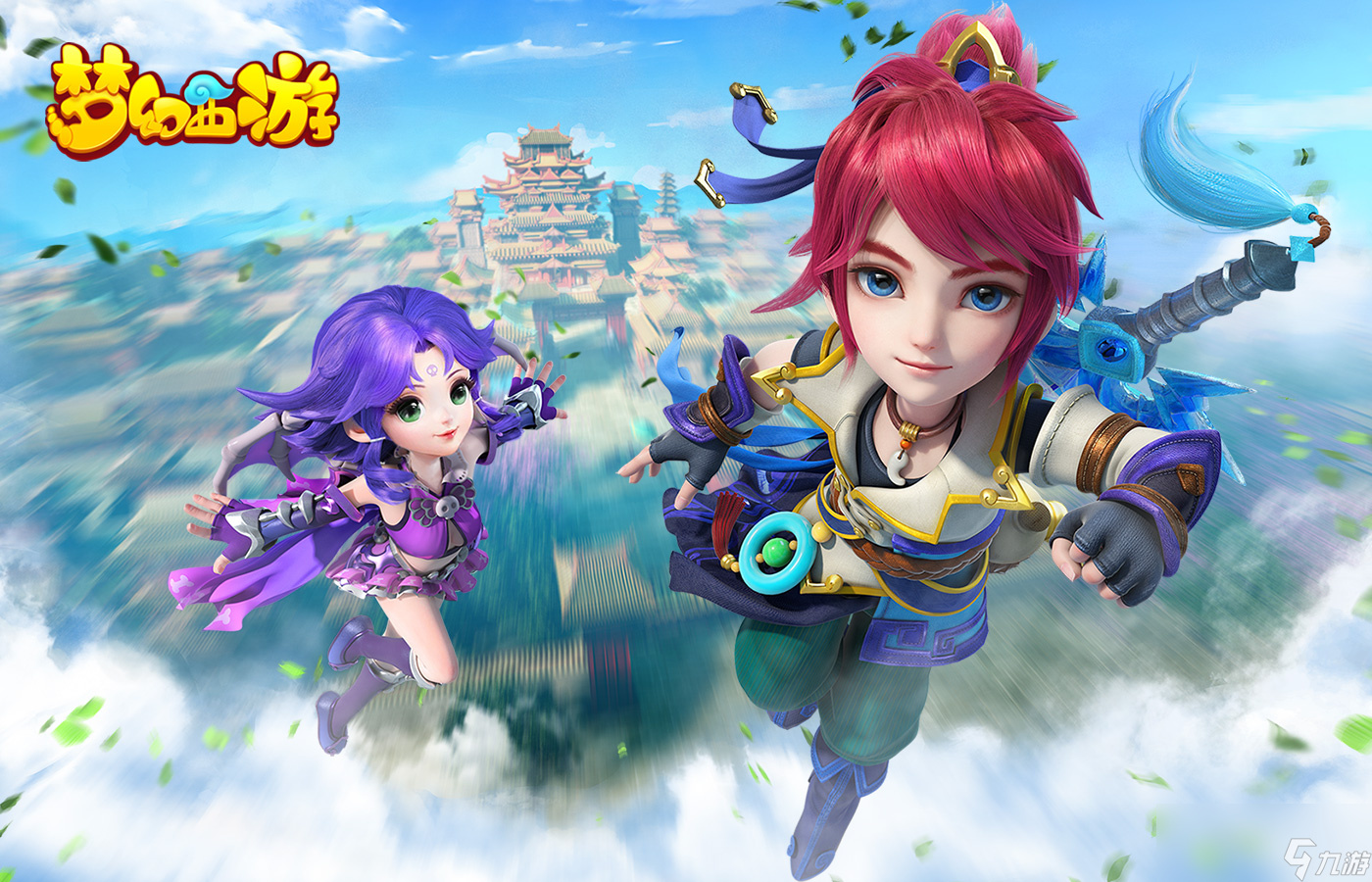 西游手游排行榜