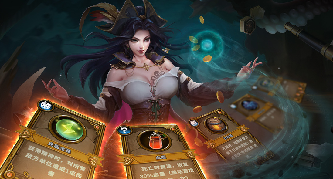 推荐个长期耐玩的手游