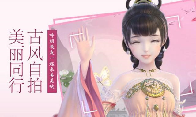 妹子最多的手游排行榜