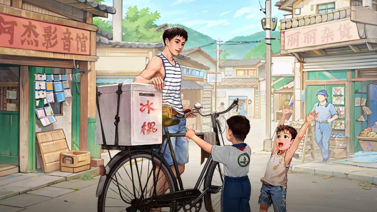 类似时光杂货店的游戏