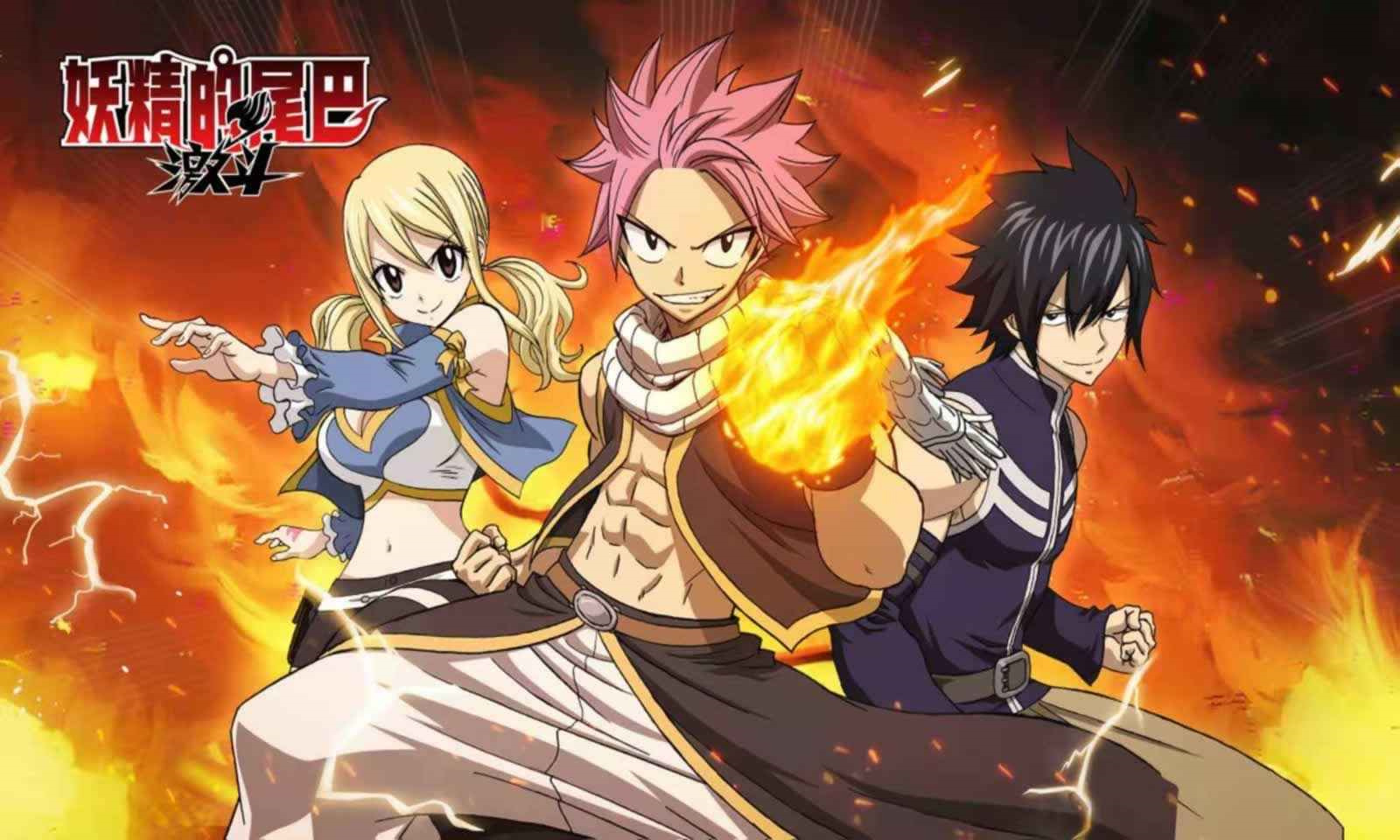 二次元动漫游戏手游