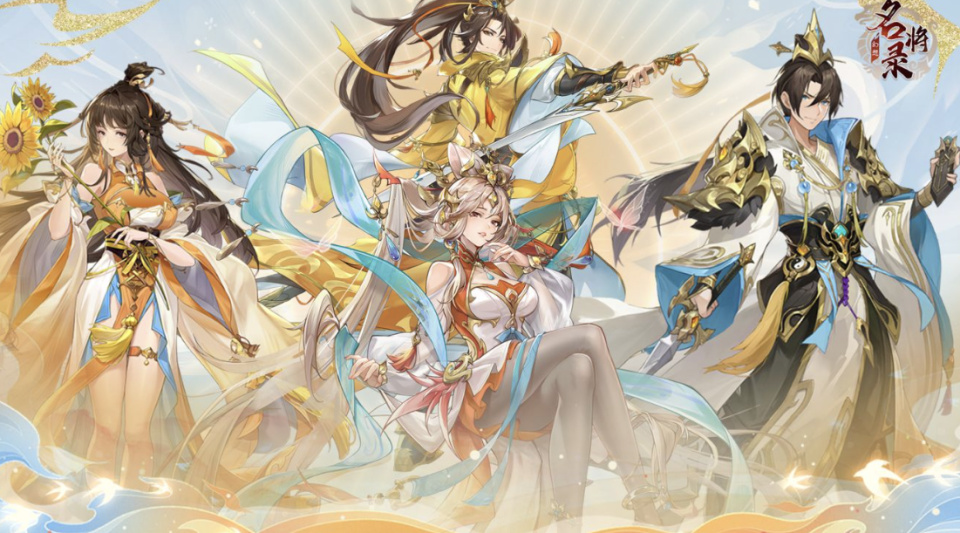 放置类卡牌游戏