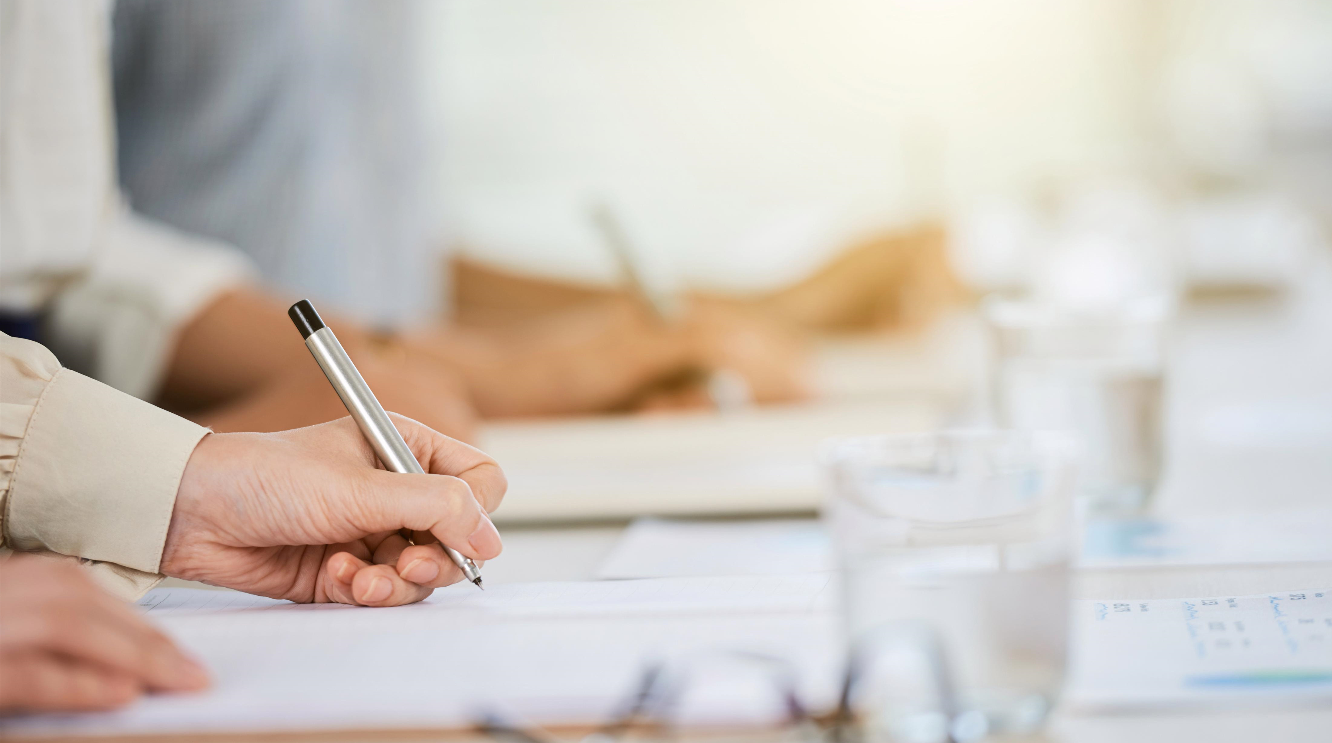 好用的刷题软件