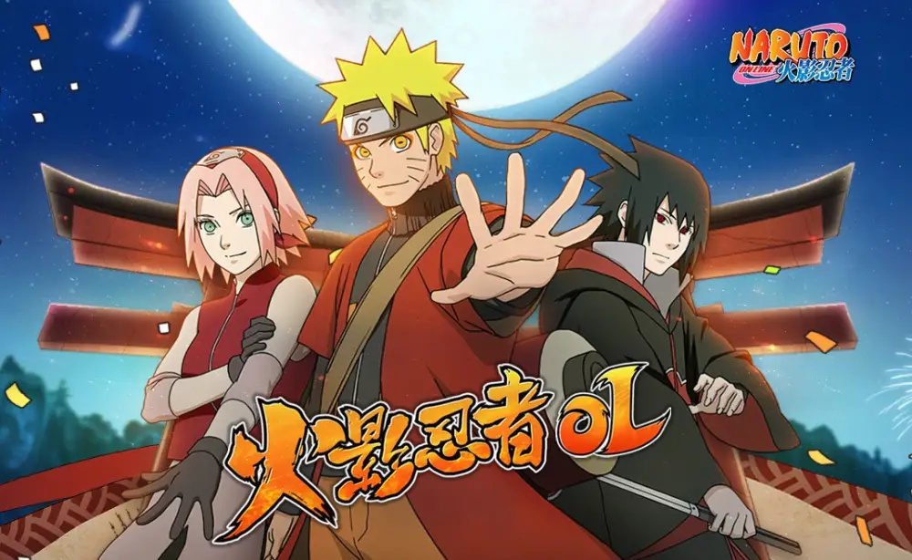 火影卡牌回合制游戏