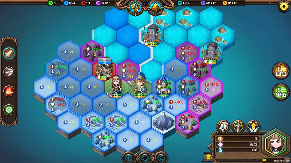 回合制战棋游戏大全