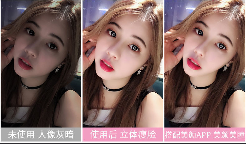 拍照神器app美颜软件