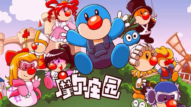 休闲养成类手游排行榜