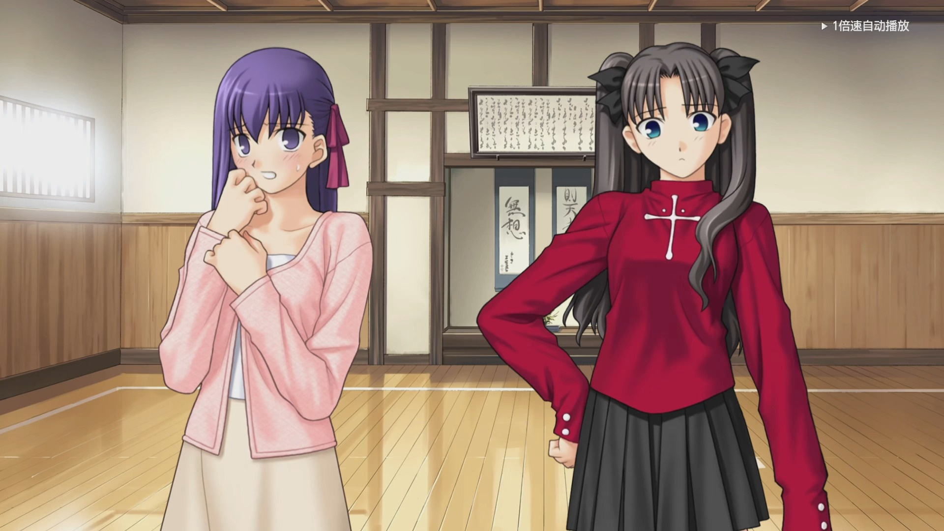 视觉小说游戏推荐