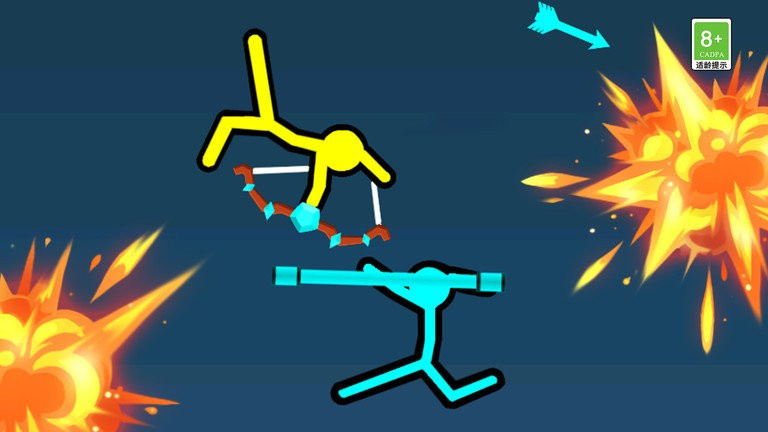 火柴人系列动作游戏