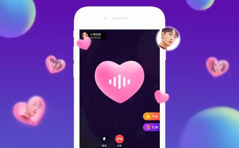 真正免费的聊天软件