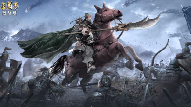 口碑最好的三国手游