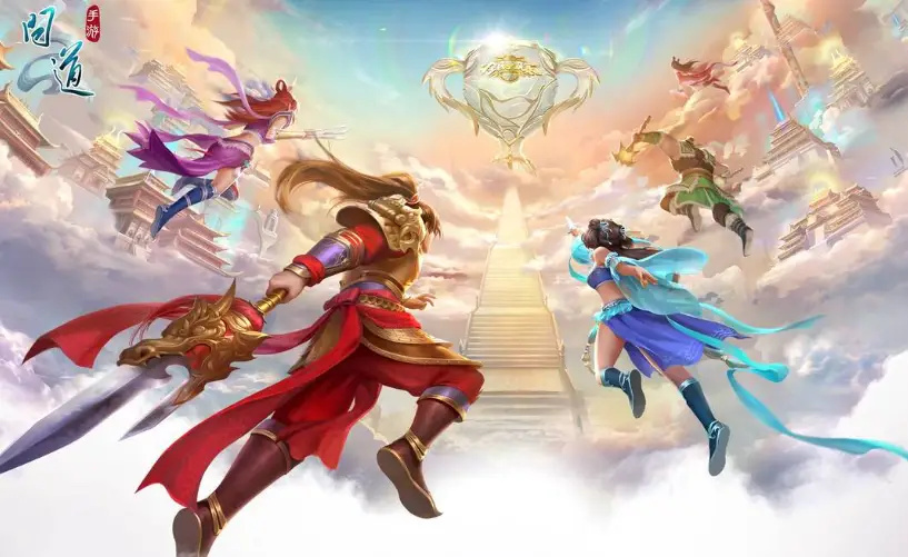 可以白嫖的回合制手游