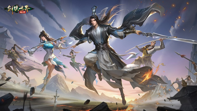 自由度超高的武侠手游