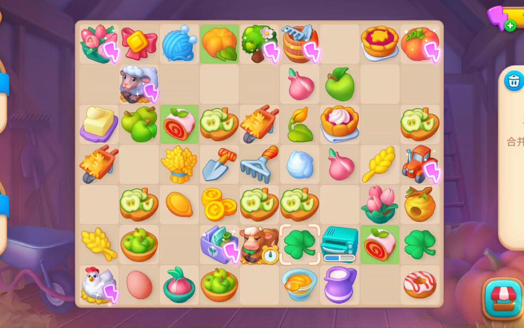 合成类单机游戏