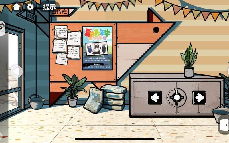 非常烧脑的解谜推理游戏